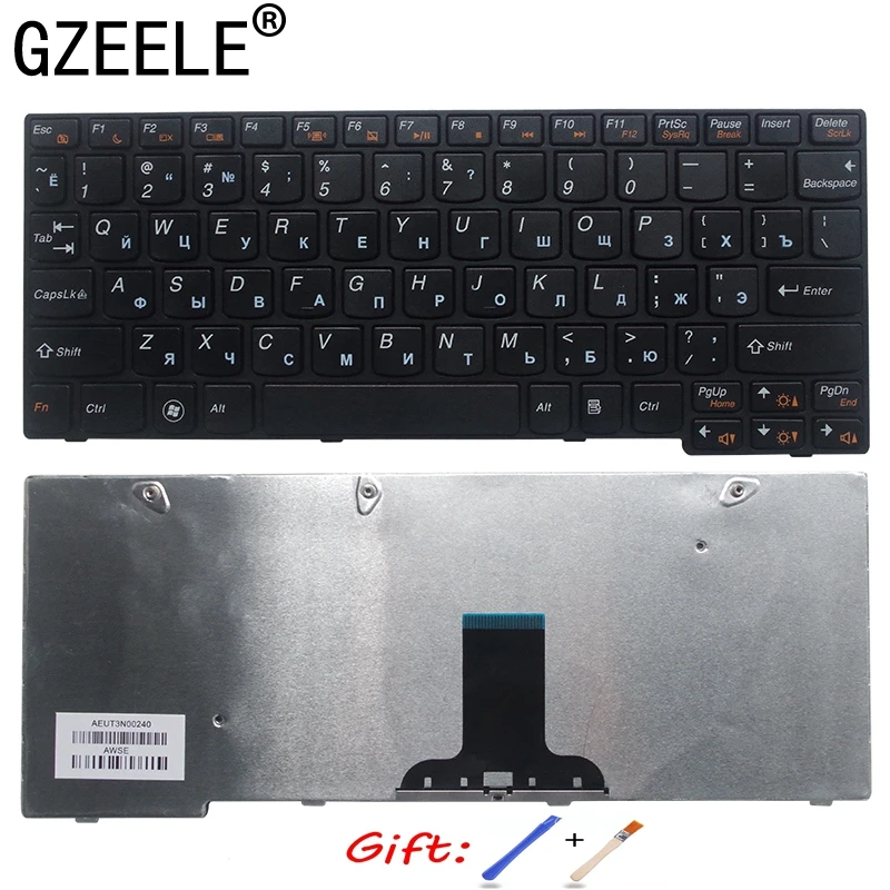 

GZEELE RU black New FOR Lenovo U160 U165 S200 S205 Laptop Keyboard Russian