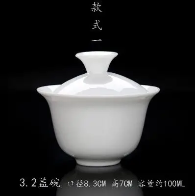 Hoge witte porseleinen theeset, Sancai Bowl, Cover Bowl, theemaker, groot theekopje Gaiwan, puur wit porselein, respect theekom