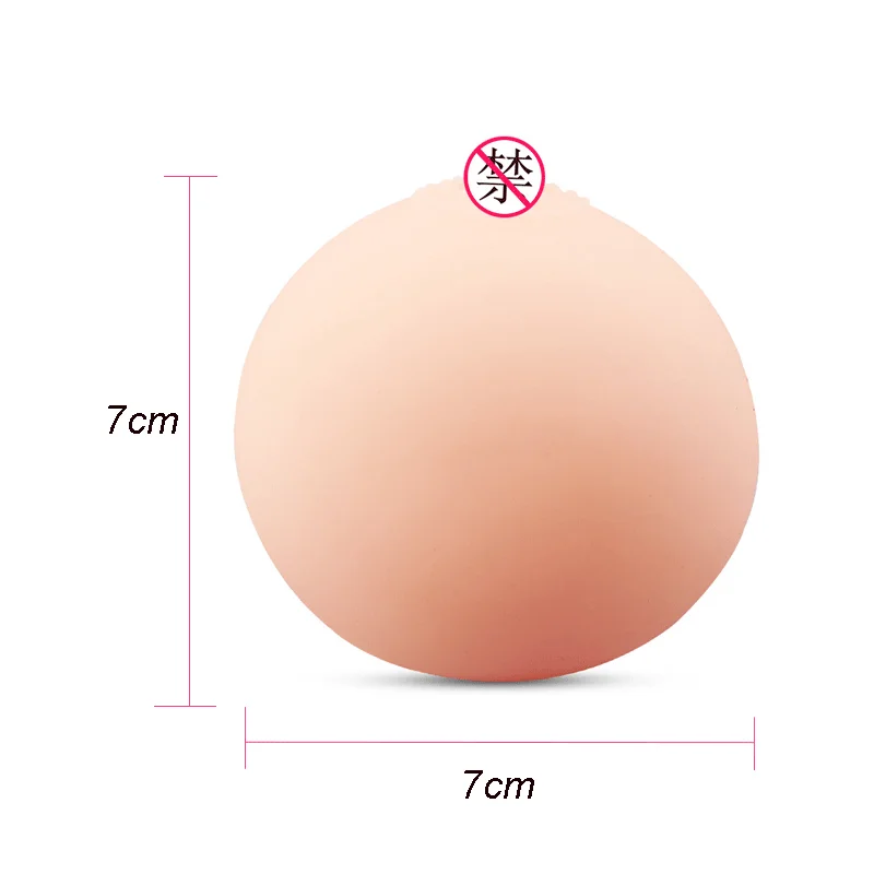 Simulated Breast False Chest Mimi Boobs Ball Artificial Breast Male Masturbation With Hole Sex Toys For 18 Adults Couples