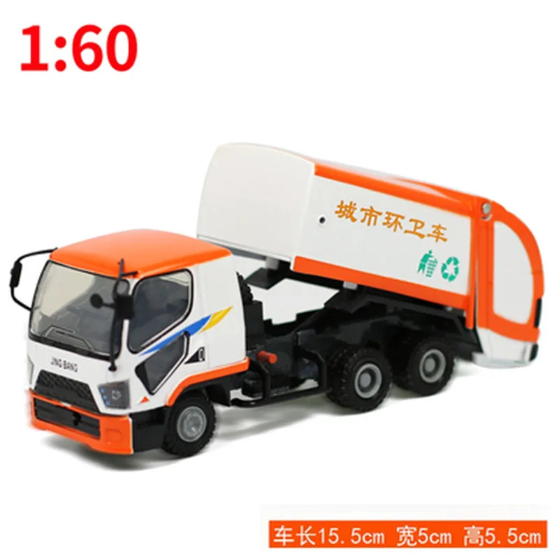 1/60 Mixer Cement Garbage Truck City Cleaning Transportation Diecast Alloy Model Construction Vehicle Toy Fans Gift Collection