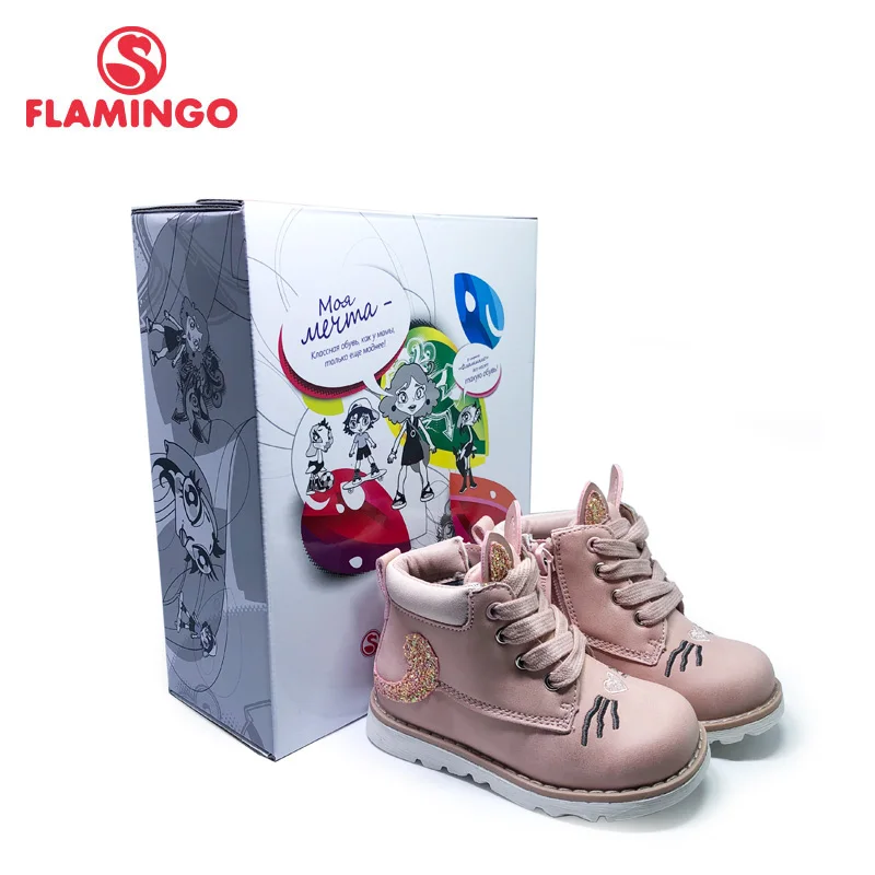 FLAMINGO Autumn Non-slip Keep Warm Children\'s shoes Fashion Toddler Boots Size 22-27 Kids shoes Free shipping 202B-Z23-2120/2121