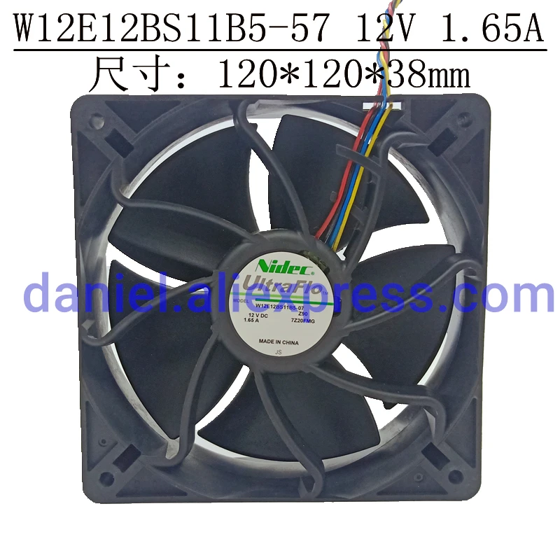 

W12E12BS11B5-57 12V 1.65A 12038 PWM Gale Volume Temperature Control Cooling Fan