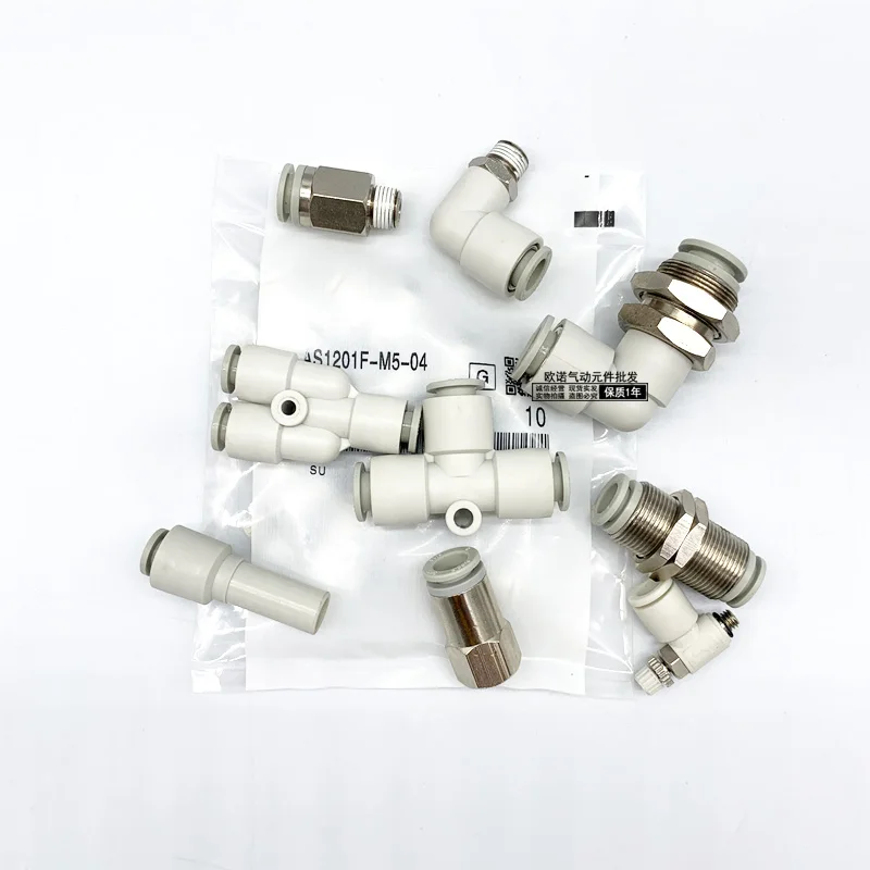 SMC KQ2 Connector series KQ2H KQ2F KQ2S KQ2L KQ2V KQ2Z KQ2Y KQ2W KQ2T KQ2D KQ2U KQ2R KQ2P KQ2N KQ2C KQ2K KQ2E KQ2X SMC Joint