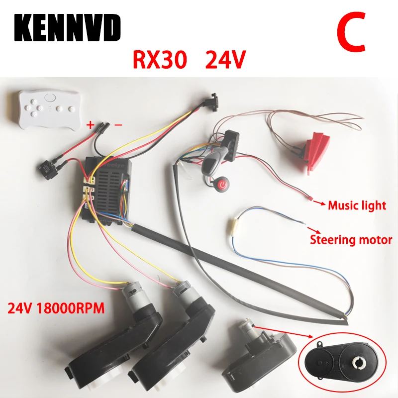 Children Electric Vehicles Wiring Harness DIY With RX30 RX18 Remote Control Kit and 12V 24V RS550 Gearbox Ride On Toys Car Parts image 3