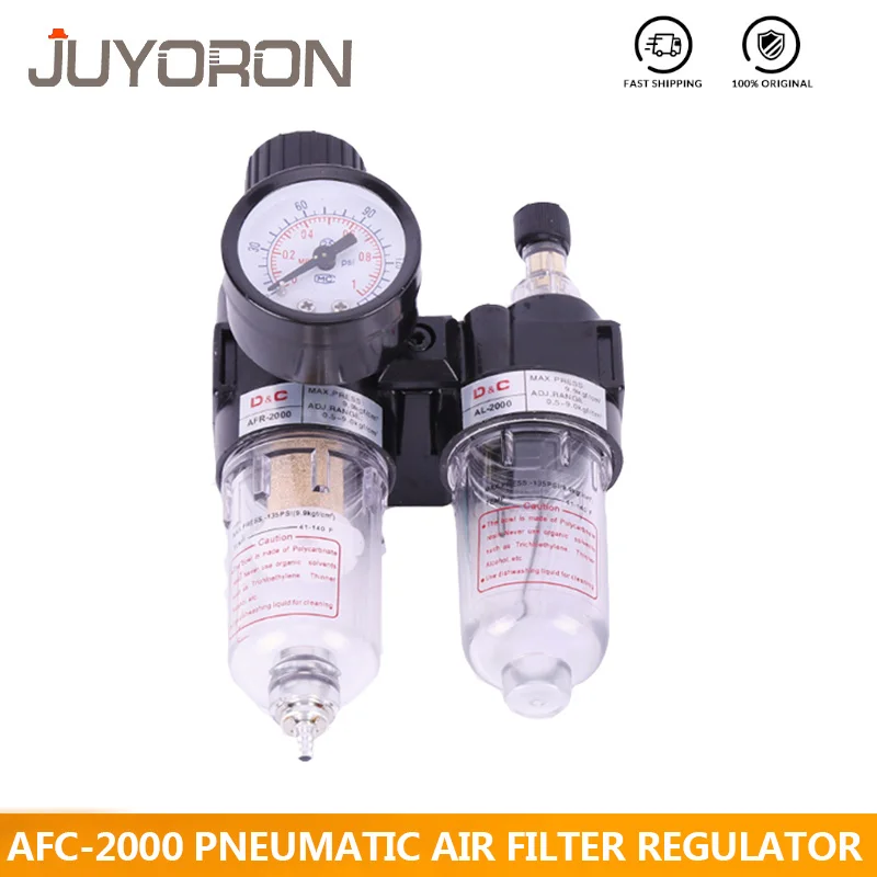 AFC2000 1/4 Air Source Processor Compressor Air Filter Oil Water Seperator Regulator Pressure Reducer Vavle Trap Filter AFC-2000