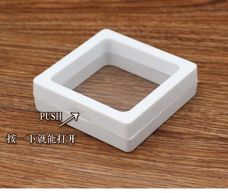 100pcs Elastic Membrane Photo Frame Jewelry Display Box Watch 3D Suspending Box Collection Boxes 90x90x20mm