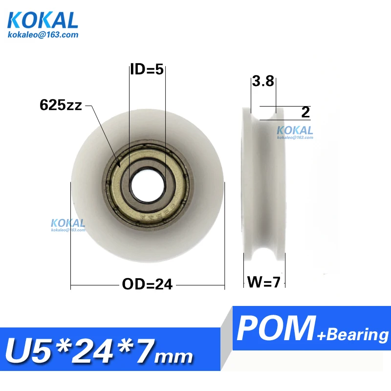 [U0524-7]Free Shipping 10PCS U groove sliding door wheel 5*24*7 POM caoted with 625 bearing roller inner 5mm groove wheel pulley