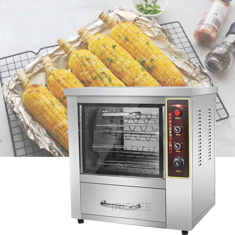 Tabletop Auto Rotate Chicken Rotisserie Grilled Oven Electric Commercial Sweet Potato Corn Roasting Machine