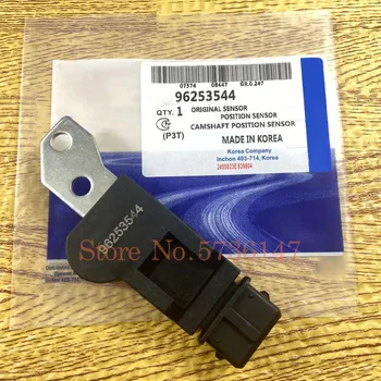 정품 번호 : 96253544   캠축 위치 센서는 Chevrolet Aveo Aveo5 Curze Lacetti Rezzo Tacuma Pontiac Wave Daewoo에 적합합니다.