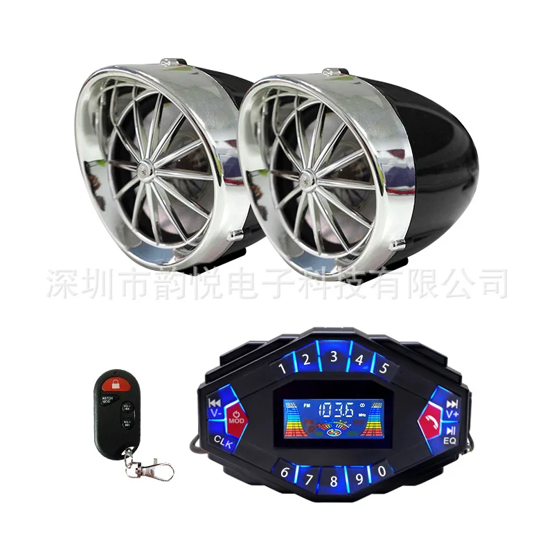 

Motorcycle Bluetooth Dial-up Call Speakers Electric Vehicle Bluetooth Speakers for Anti-theft Music speaker