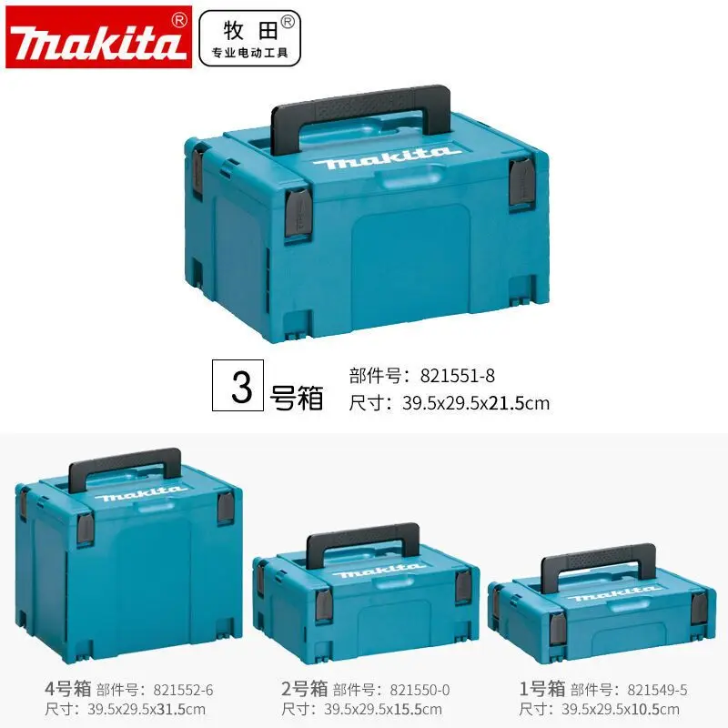 Parts Storage Box Hardware Tools Screw Box Household Toolbox Power Tool Storage Box Foldable Hardware Storage Box