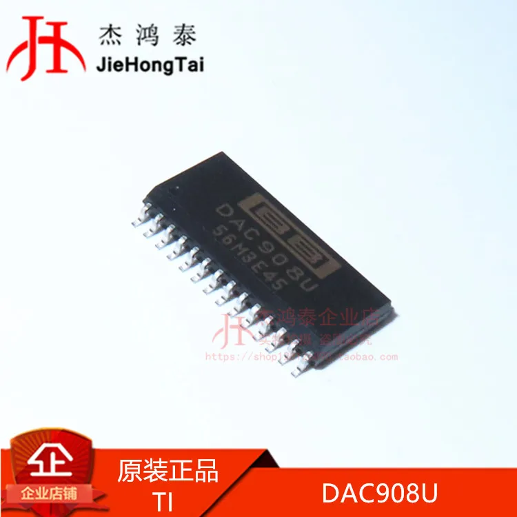 

Free shipping DAC908U DAC908U/1K SOP-28 10PCS