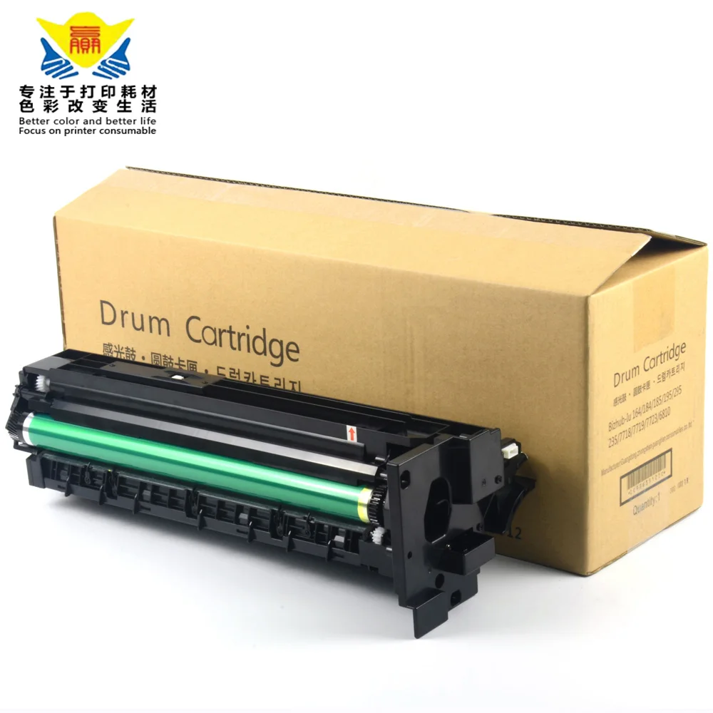 

JIANYINGCHEN Compatible Drum cartridge unit for Konicas Minolta Bizhub 164 184 185 7718 laser printer