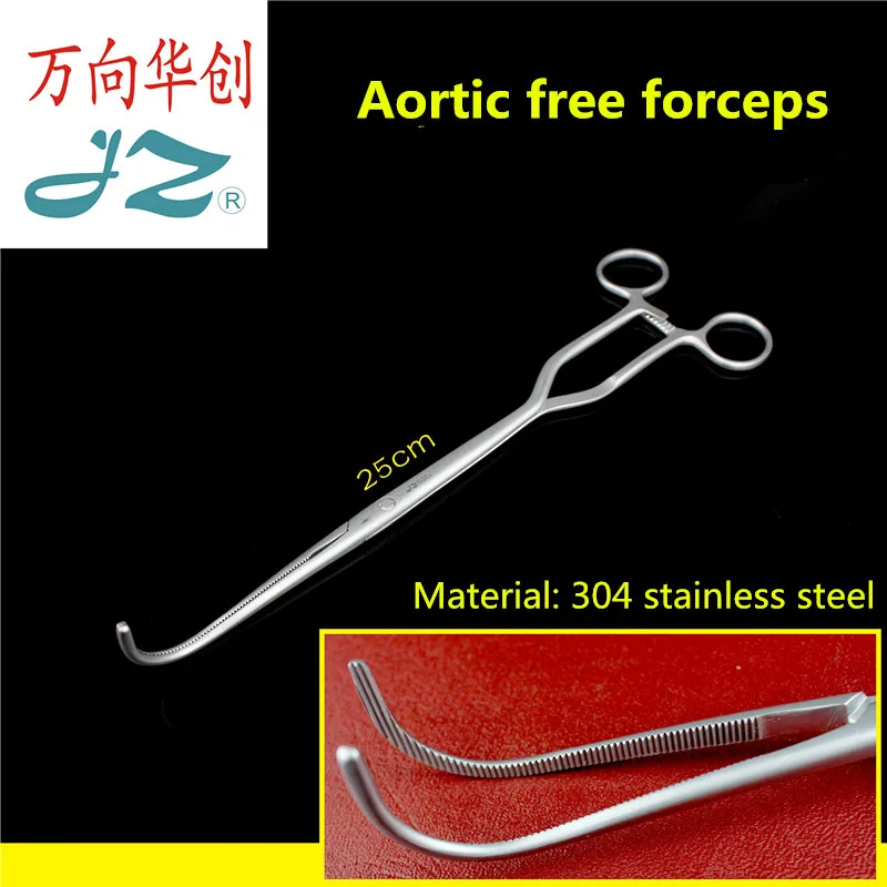 

JZ Cardiothoracic surgical instruments medical aortic free forceps cardiovascular right angle hemostatic forceps heart Vascular