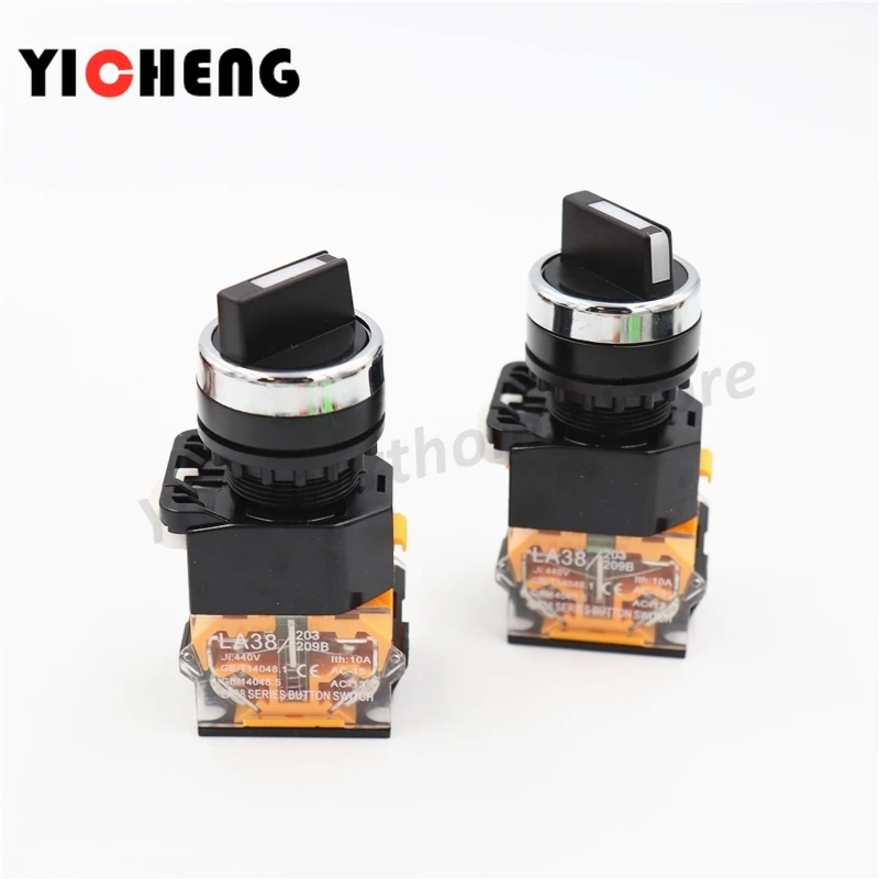 1 قطعة مقبض قصير آمن ومتين والعتاد الثاني/العتاد الثالث قفل ذاتي/لحظة تحويل التيار الكهربائي بدء مفتاح دوار #3