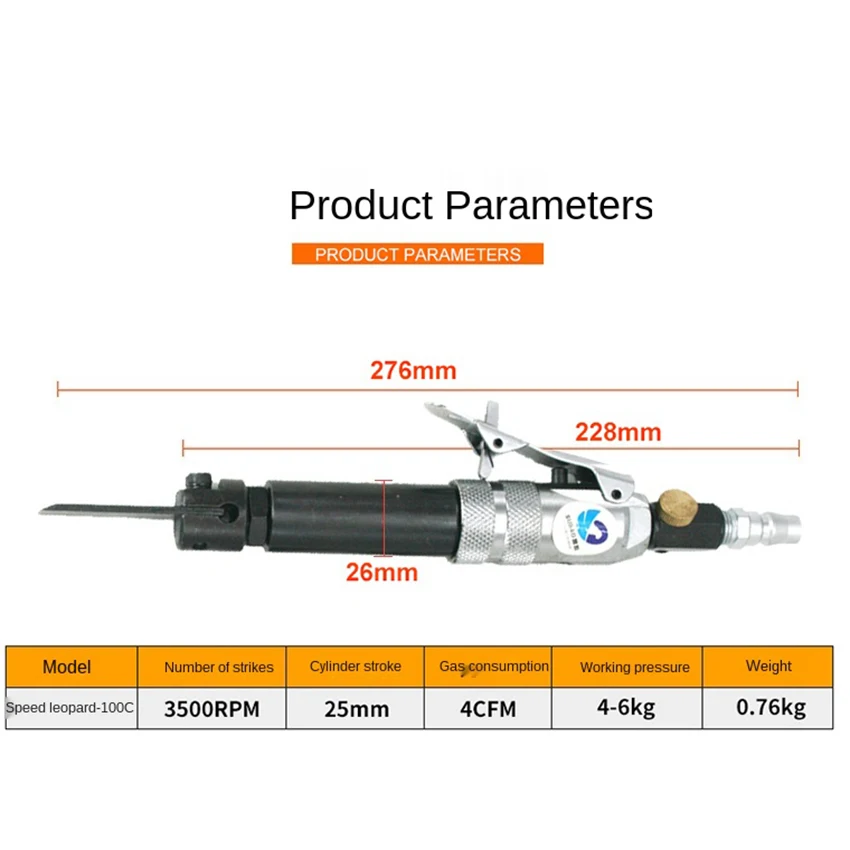 SUBAO 100C pneumatic shovel micro blade pneumatic scraper removable head straight derusting device pneumatic chisel