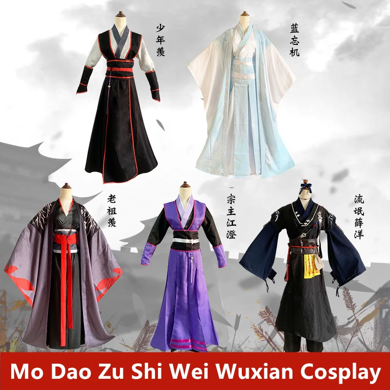 

FREE shipping Mo Dao Zu Shi Cosplay Wei Wuxian Lan Wangji Xue Yang Young Grandmaster of Demonic Cultivation Costume Shoes wig