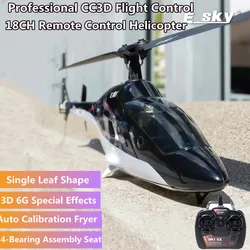 Professional 6G 3D Aerobatics Mini RC Helicopter 300M Stabilize Single Blade Flybarless LED Tail Stunt Remote Control Helicopter