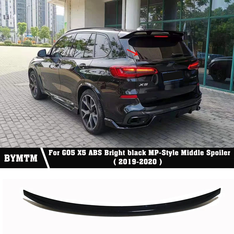 

BYMTM MP-Style ABS Bright black Middle Spoiler Spoiler Ducktail Rear Lip Tail Wing For BMW G05 X5 2019+