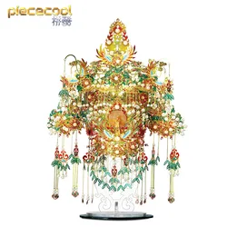 Piececool 3D 금속 퍼즐 GARUDA CORONET 모델 키트 DIY 레이저 컷 조립 퍼즐 장난감 감사 어린이를위한 선물