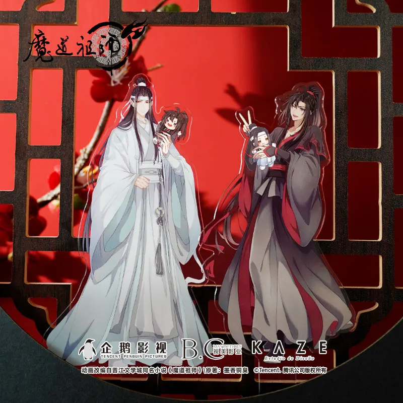 Grandmaster of Demonic Cultivation Cute Doll Series Acrylic Stand Figure Model MDZS Wei Wuxian Lan Wangji Tabletop Toy Official