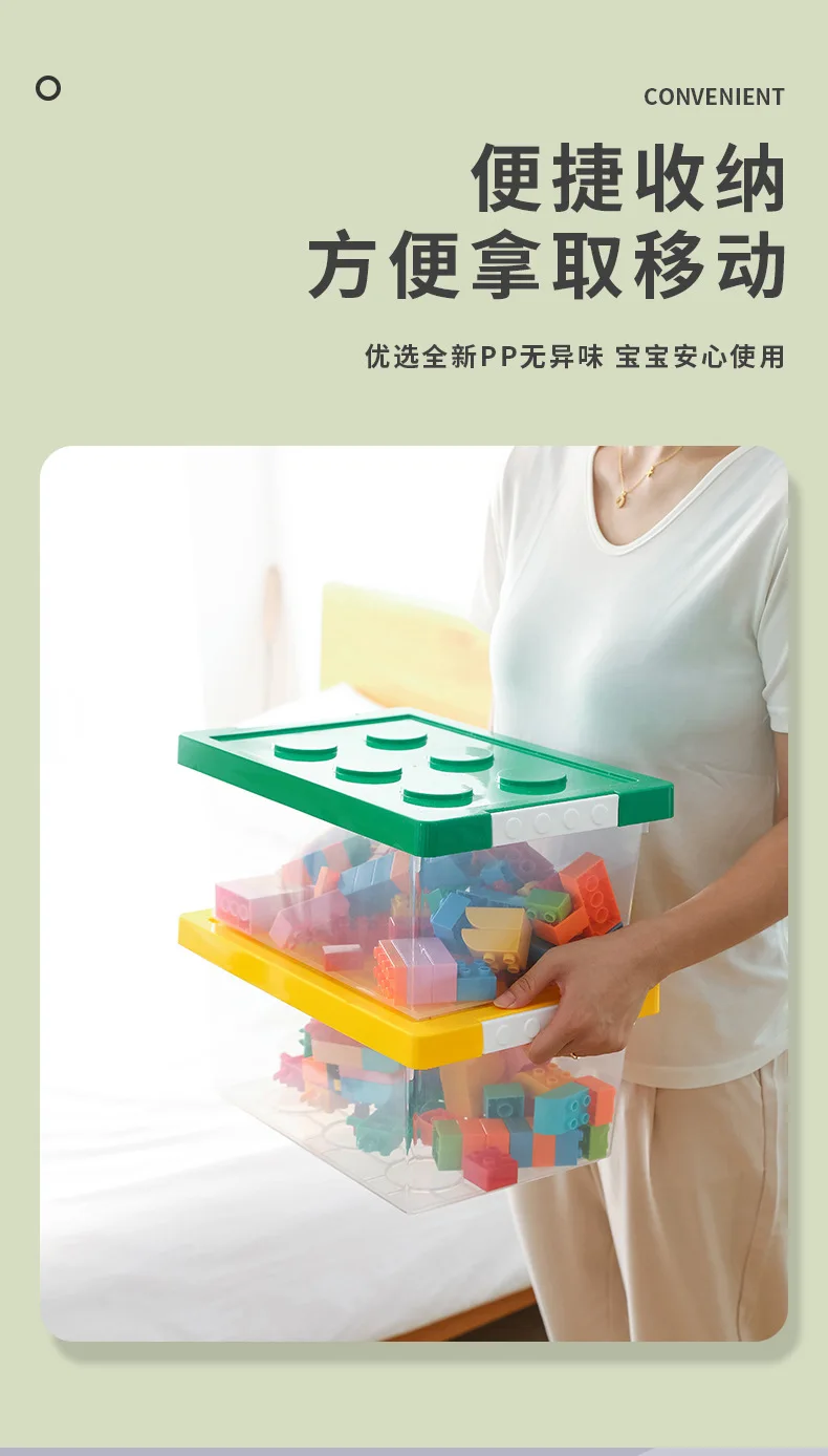 Kinder Baustein Aufbewahrungsbox Spielzeug Organizer Stapelbare Block Fall Container Bücher Stationäre Halter Kleinigkeiten Snack Container – Detail 11
