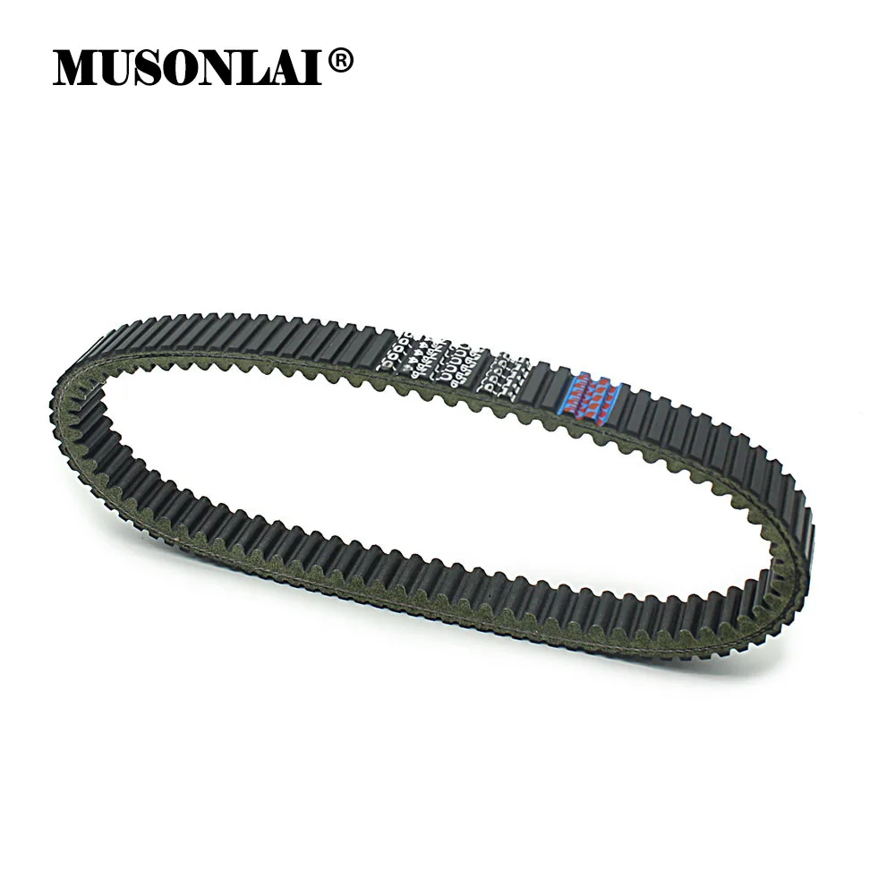 

59C-17641-00-00 Motorcycle Drive Belt For Yamaha XP500 T-MAX500 XP530 T-MAX530 T-MAX TMAX 500 530 2012 2013 2014 2015 2016