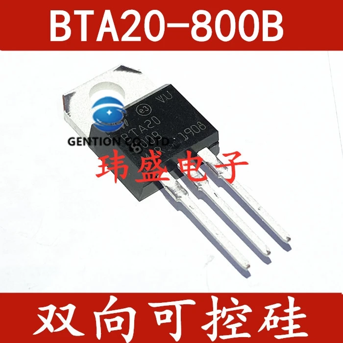 10PCS BTA20-800B 20A 800V TO220 100% 신규 및 원본