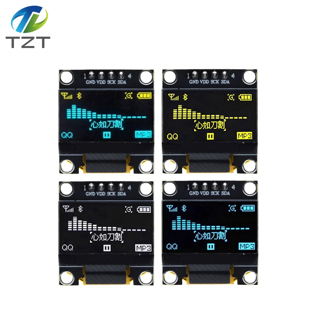 4pin 0.96 "أبيض/أزرق/أصفر أزرق 0.96 بوصة OLED 128X64 OLED وحدة عرض 0.96" IIC I2C التواصل لاردوينو