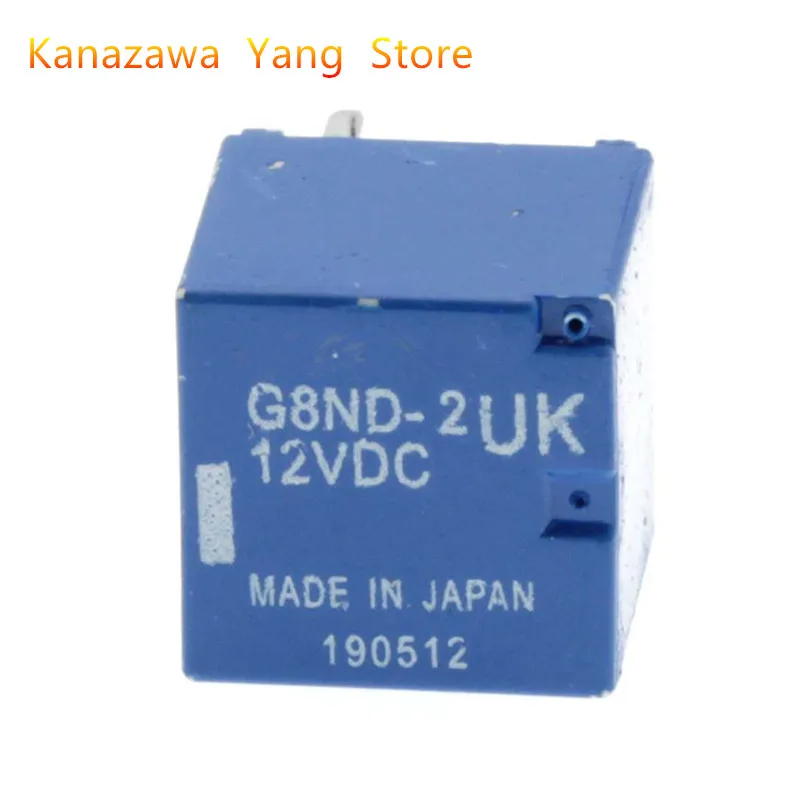 

5 Pcs 10 Pcs G8ND-2UK-12VDC Hand Brake Fragile Common Fault Relay Window Lift Relay G8ND Blue Shell