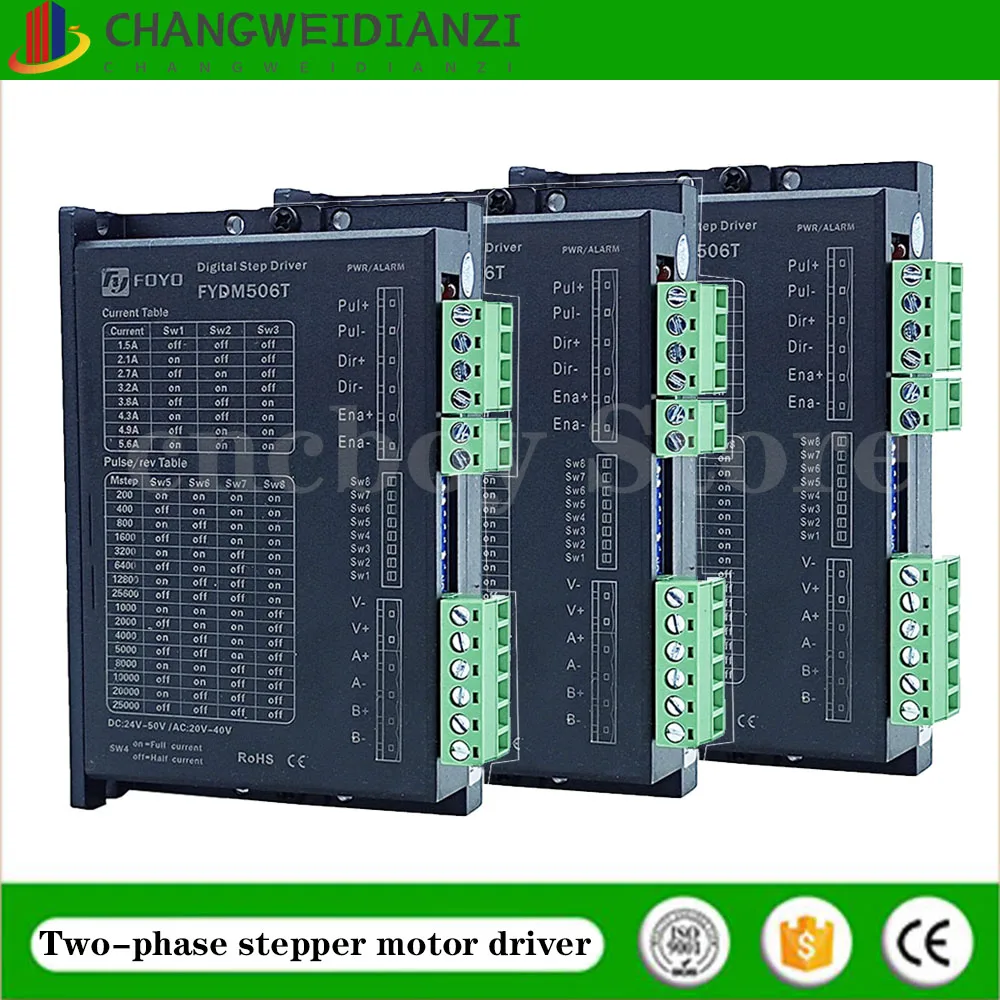 

Digital stepper motor driver (two-phase)-FYDM506T NEMA23/34 stepper motor controller DC24V-50V brand new