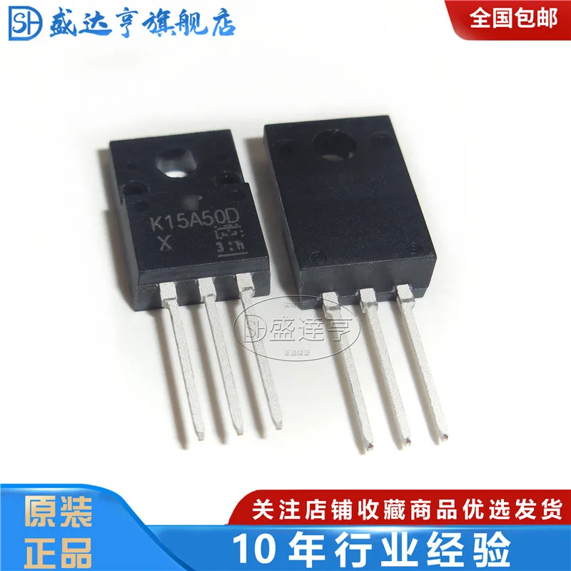 10Pcs/Lot TK15A50D 15A 500V TO220F DIP MOSFET Transistor   NEW Original In Stock