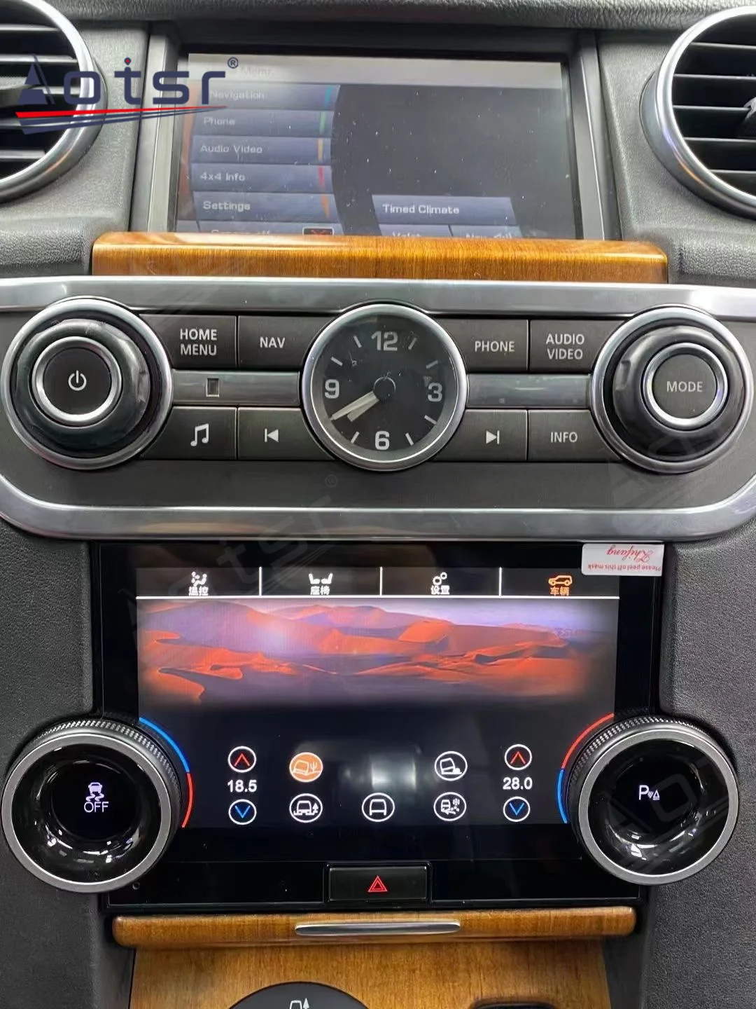 Android Car Accessories Climate Control LCD Board For Land Rover Discovery 4 2010 2011 2012 2013 2014 2015 2016 IPS Touch Screen