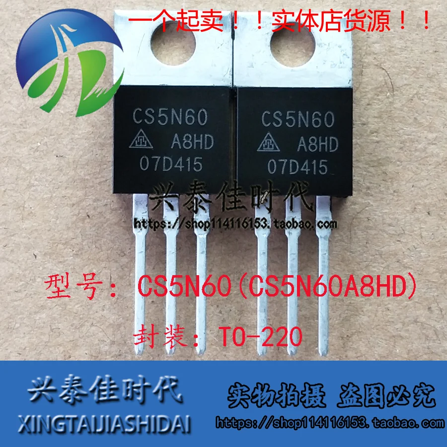 

Original new 5pcs/ CS5N60 CS5N60A8HD 5A600V