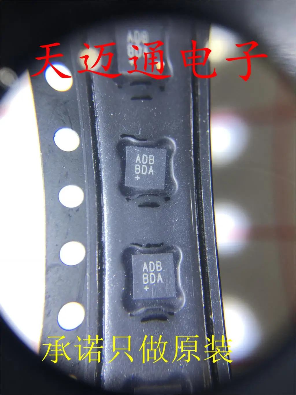 Free shipping  MAX9814ETD T MAX9814 ADB TDFN-14 MAXIM 10PCS