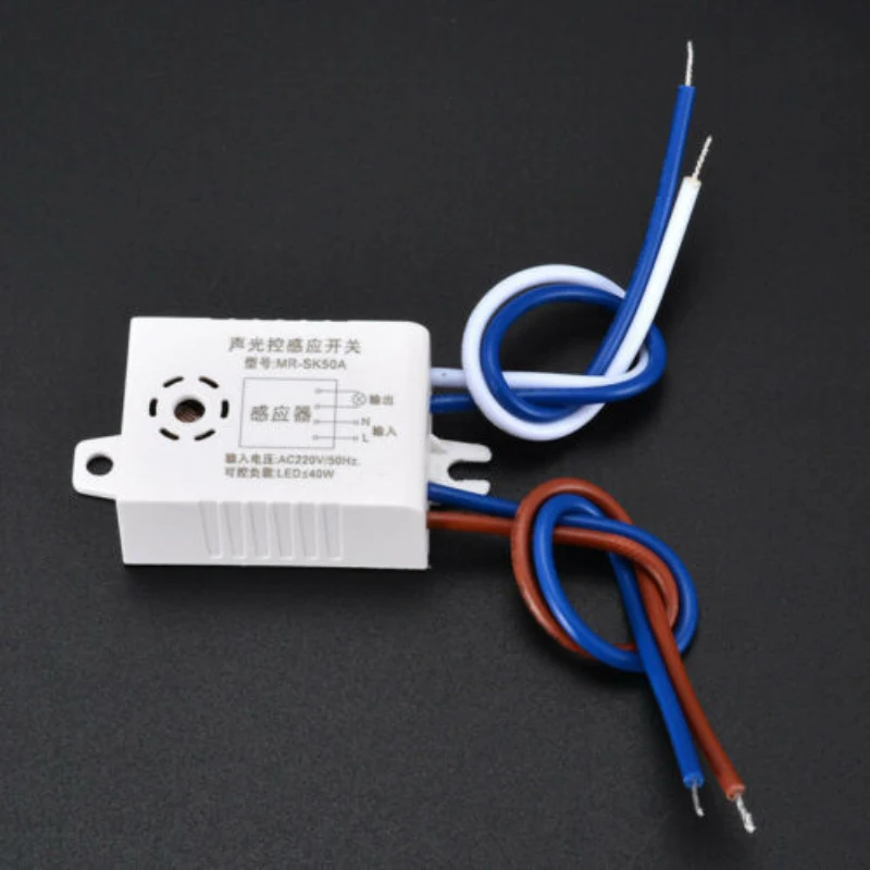 220V Intelligent Sound Voice Sensor Switch Module Detector Indoor Auto On Off Lights Switch Sound-Light Controlled Sensor Switch