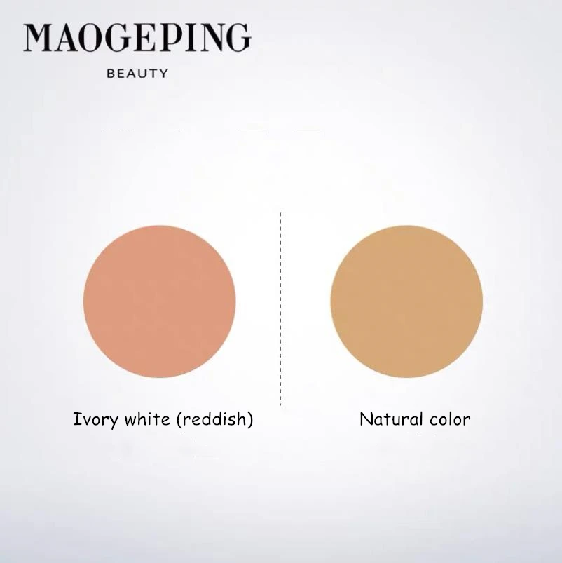 Maogeping Beauty Professional Flawless Select Concealer Palette 2.5G High Coverage Super-Blendable Texture NET:2.5G