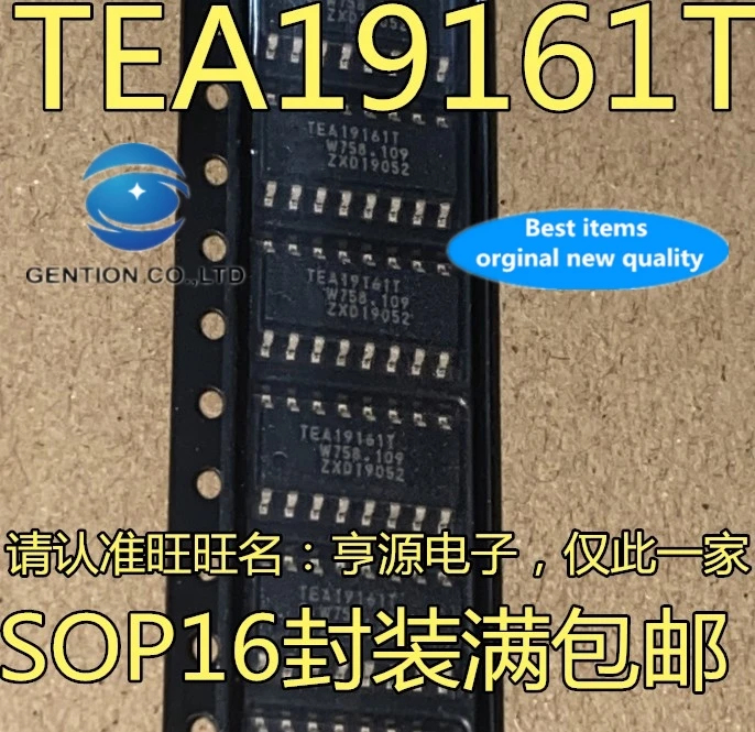 

20 PCS 100% new and orginal real photo TEA19161 TEA19161T TEA19161CT LCD power switch SOP - 16