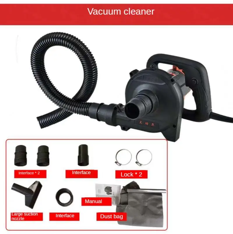 High-Power Vacuum Cleaner Industrial Speed Regulating Dust Collector Planer Wall Grinding Machine Cloth Bag Blowing and Sucking