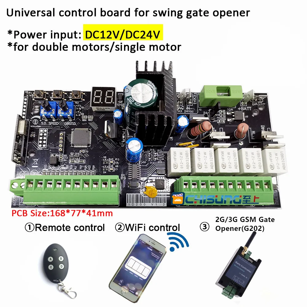 12V 24V DC Swing Gate Opener Motor Control Unit PCB Controller Circuit Board Electronic Card for Single motor Or Double Motor