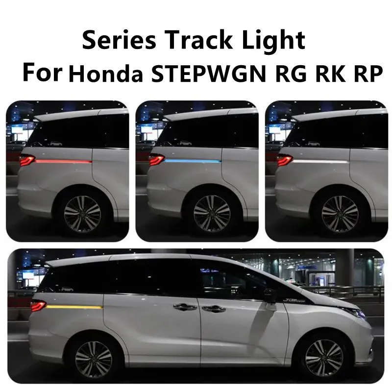 

2pcs For Honda STEPWGN RG RK RP LED Track Light Atmosphere Light Door Light Guide Light Turn Light Driving Light decoration