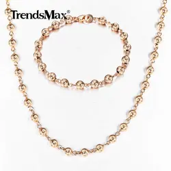 585 Rose Gold Color 6/8/10mm Bead Chain Necklace Bracelet Set for Women Girls Lobster Clasp Wedding Elegant Jewelry Gift CSM02