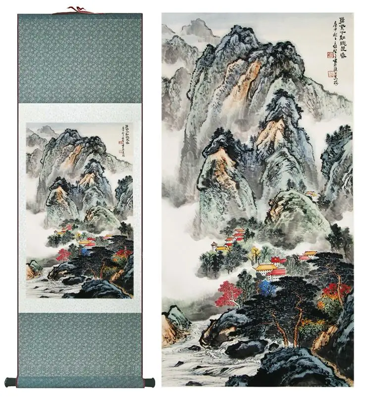 

landscape painting Chinese art Painting Home Office Decoration Chinese painting 2015012108Printed painting