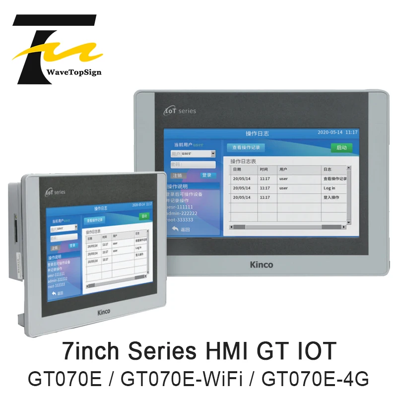 Kinco HMI GT Series IOT GREEN Series HMI GT070E GT070HE GT070HE-4G GT070E2-WIF 7inch Support Ethernet Function Built-in 4G WiFi