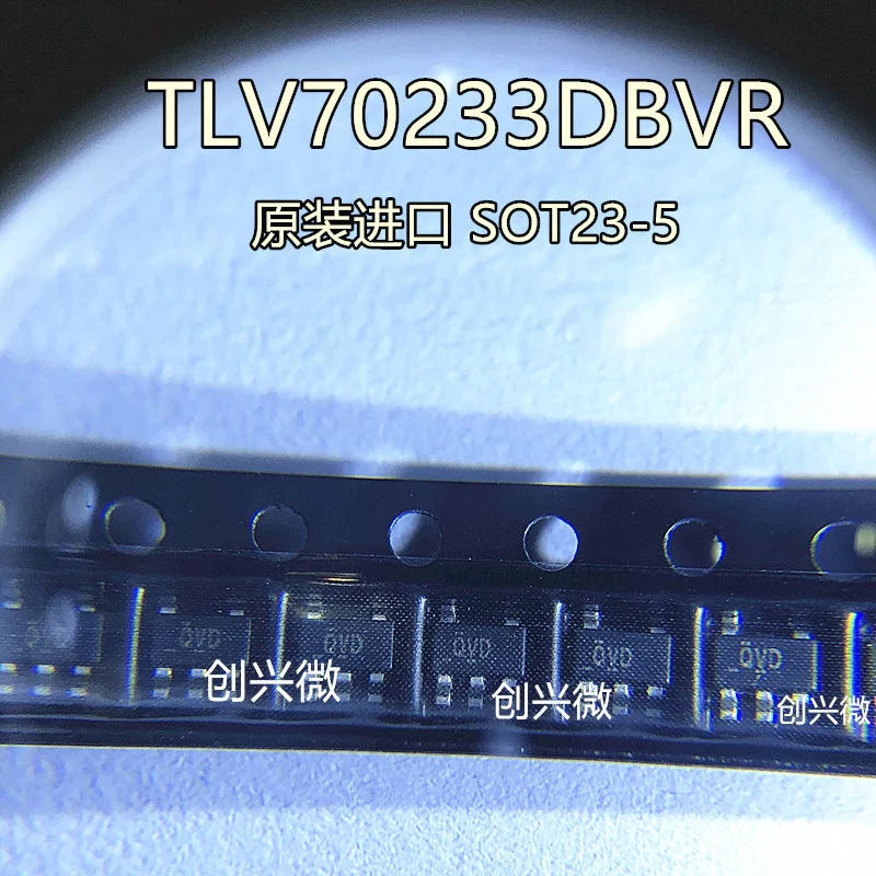 Оригинальный стабилизатор tlv70233dbvr, фотопечатная упаковка, qvd, оригинальный продукт, 5 шт. оптом