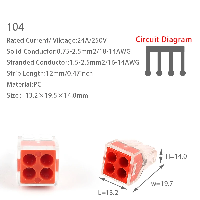 5PCS Universal Compact Wire Connector Quick Push-in Butt Conductor Terminal Block T TYPE Led Light Home Car Electric Wiring Set