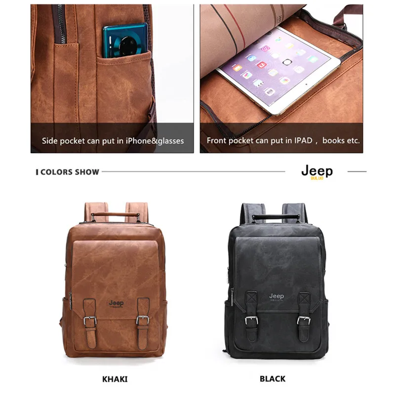 JEEP BULUO Waterproof High Quality PU Leather School Bag Outdoor Motorcycle Riding Hiking Office Brand Men\'s Backpack Leisure Tr