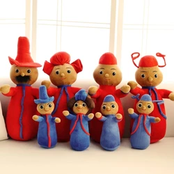 In The Night Garden Plush Toy Stuffed Doll Family Member Pontipines Wottingers Dad Mom Son Daughter Cartoon Model Boy Girl Gift