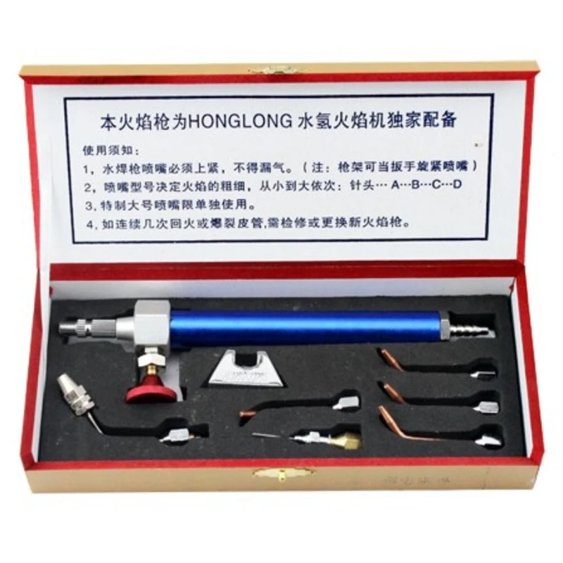 HHO-Jewelry Tool Water Oxygen Welding Torch With 5 Tips Jewelry Hydrogen Equipment Goldsmith\'S Tools