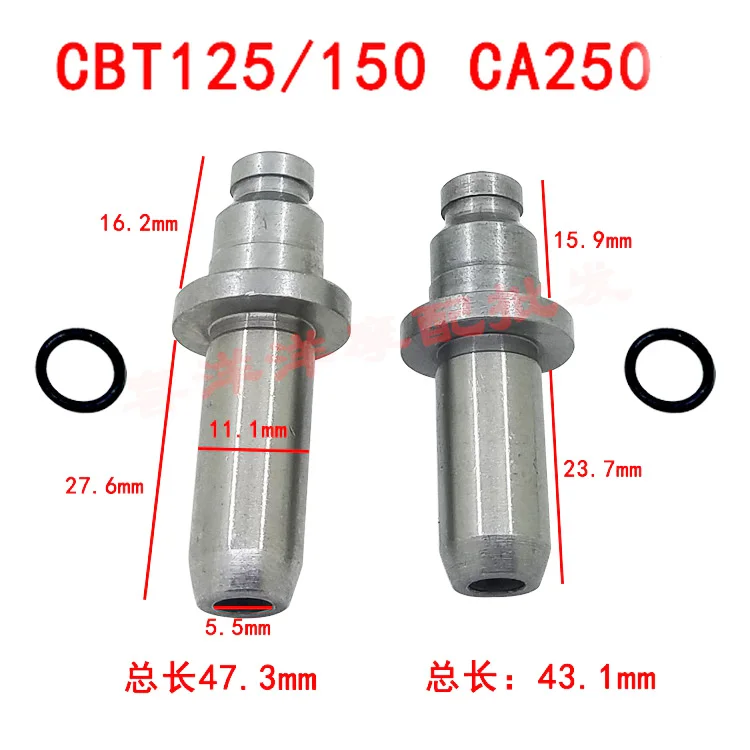 Motorcycle Engine Valve Intake Exhaust Stem Guide Duct For Honda CBT125 CBT150 CA250 CBT CA 125 150 250 125cc 150cc 250cc